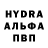 Кетамин VHQ Julo Brziak