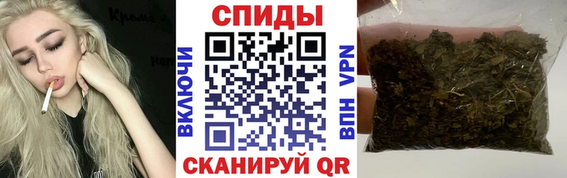 где купить наркоту  Междуреченск  БУТИРАТ 99% 