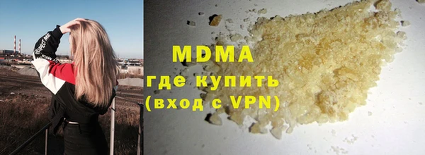 jwh Касимов