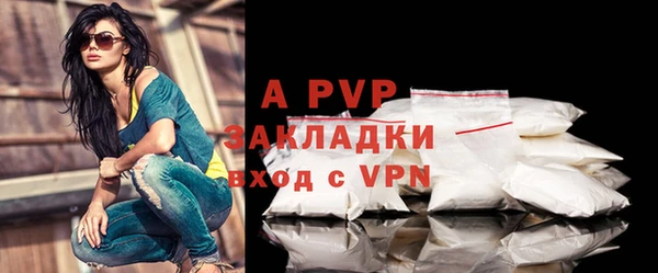 героин Каменногорск
