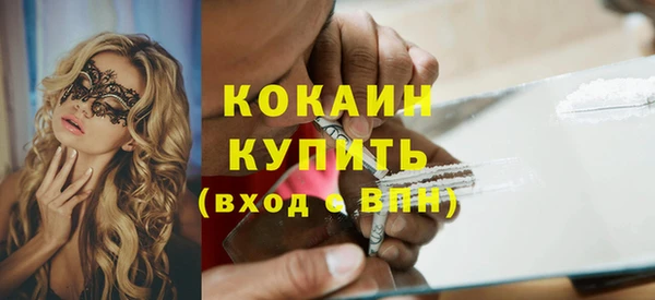 дмт Иннополис