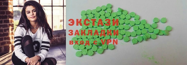 прущий лед Каменск-Шахтинский