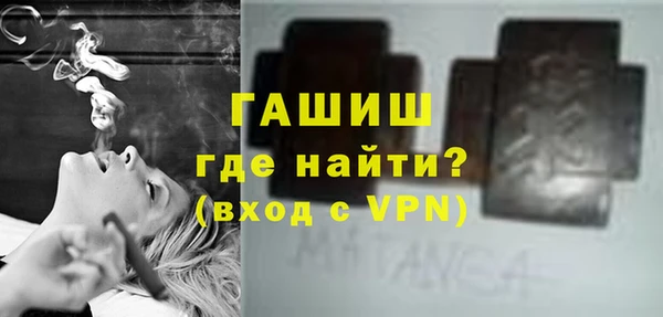 прущий лед Каменск-Шахтинский