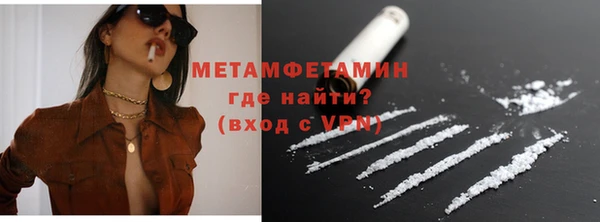 кокаин колумбия Инсар