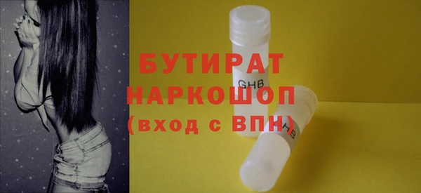 jwh Касимов