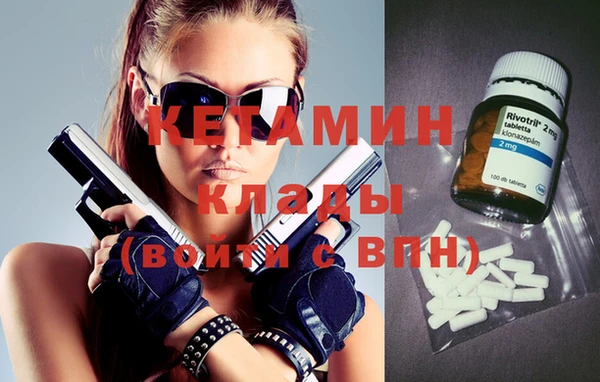 прущий лед Каменск-Шахтинский