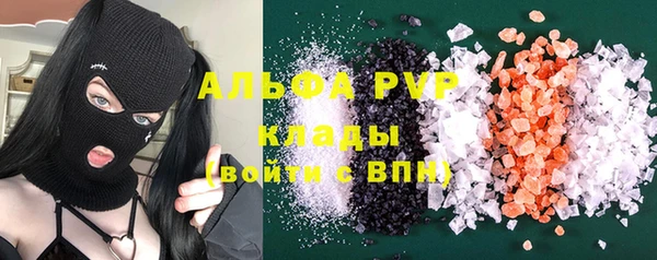 jwh Касимов