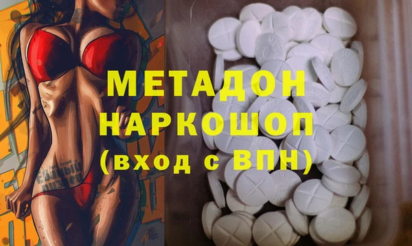 PSILOCYBIN Карталы