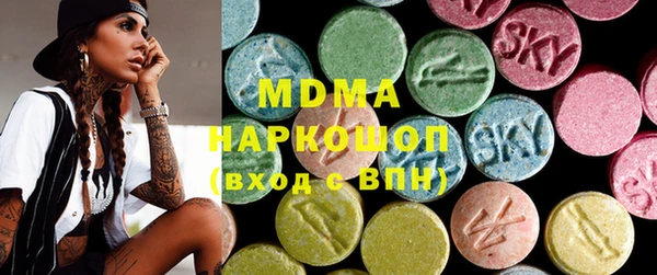 jwh Касимов