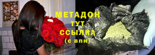 герыч Санкт-Петербург