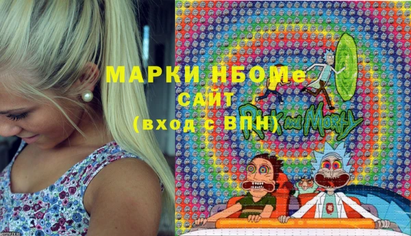 jwh Касимов