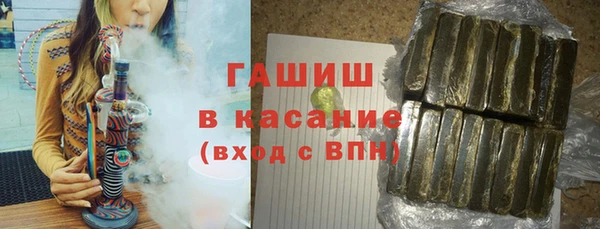 прущая мука Каменка