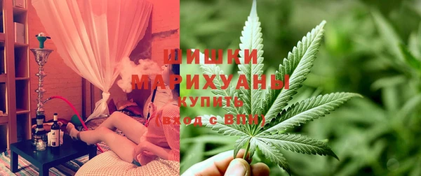 героин Каменногорск