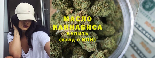 героин Каменногорск