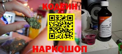 соль ск Азнакаево