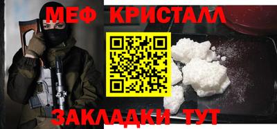 соль ск Азнакаево