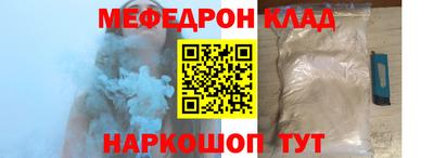 экстази Партизанск
