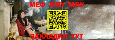 мдма Абакан