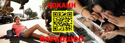 экстази Партизанск