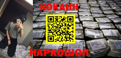 соль ск Азнакаево