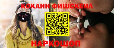 a pvp Пенза