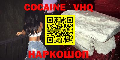 a pvp Пенза