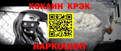 экстази Партизанск