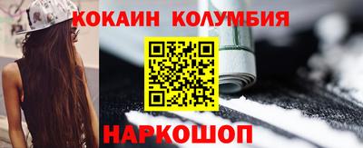 соль ск Азнакаево