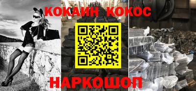 мдма Абакан