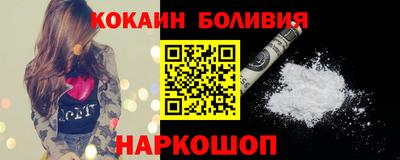 a pvp Пенза