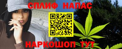 экстази Партизанск