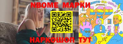 мдма Абакан