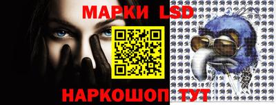 экстази Партизанск