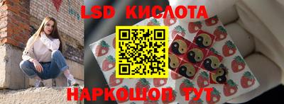 мдма Абакан