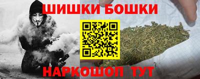 ГАЛЛЮЦИНОГЕННЫЕ ГРИБЫ Абинск