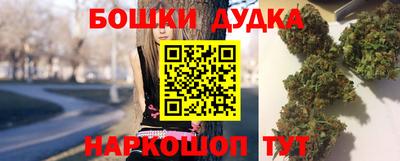 ГАЛЛЮЦИНОГЕННЫЕ ГРИБЫ Абинск