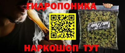спайс Первоуральск