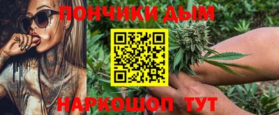 соль ск Азнакаево