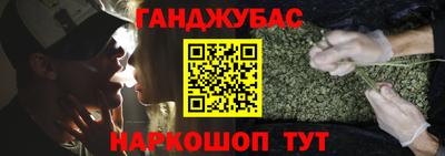 соль ск Азнакаево