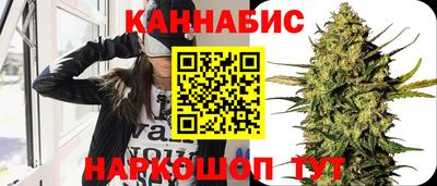 соль ск Азнакаево
