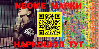 мдма Абакан