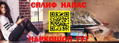 экстази Партизанск