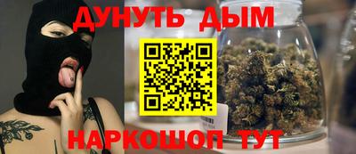 a pvp Пенза