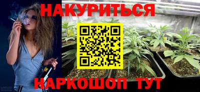 мдма Абакан