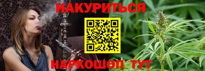 a pvp Пенза