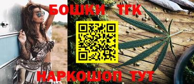 ГАЛЛЮЦИНОГЕННЫЕ ГРИБЫ Абинск