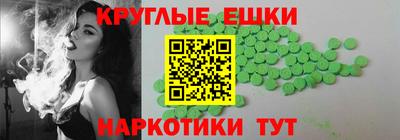 a pvp Пенза