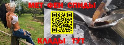 соль ск Азнакаево