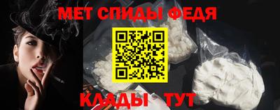 a pvp Пенза
