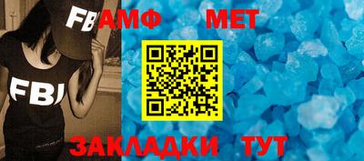 экстази Партизанск
